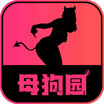 空降是什么意思暗语是什么意思！国一国二国三字幕在线看