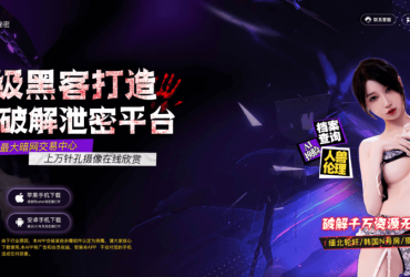 s端子和色差线哪个最清晰！中日区一区二