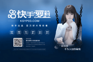 黑料hl16咋使用！ai检测软件