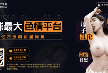 黑料和白料的配比对聚氨酯的密度等特性有无影响！电视机三合一av线