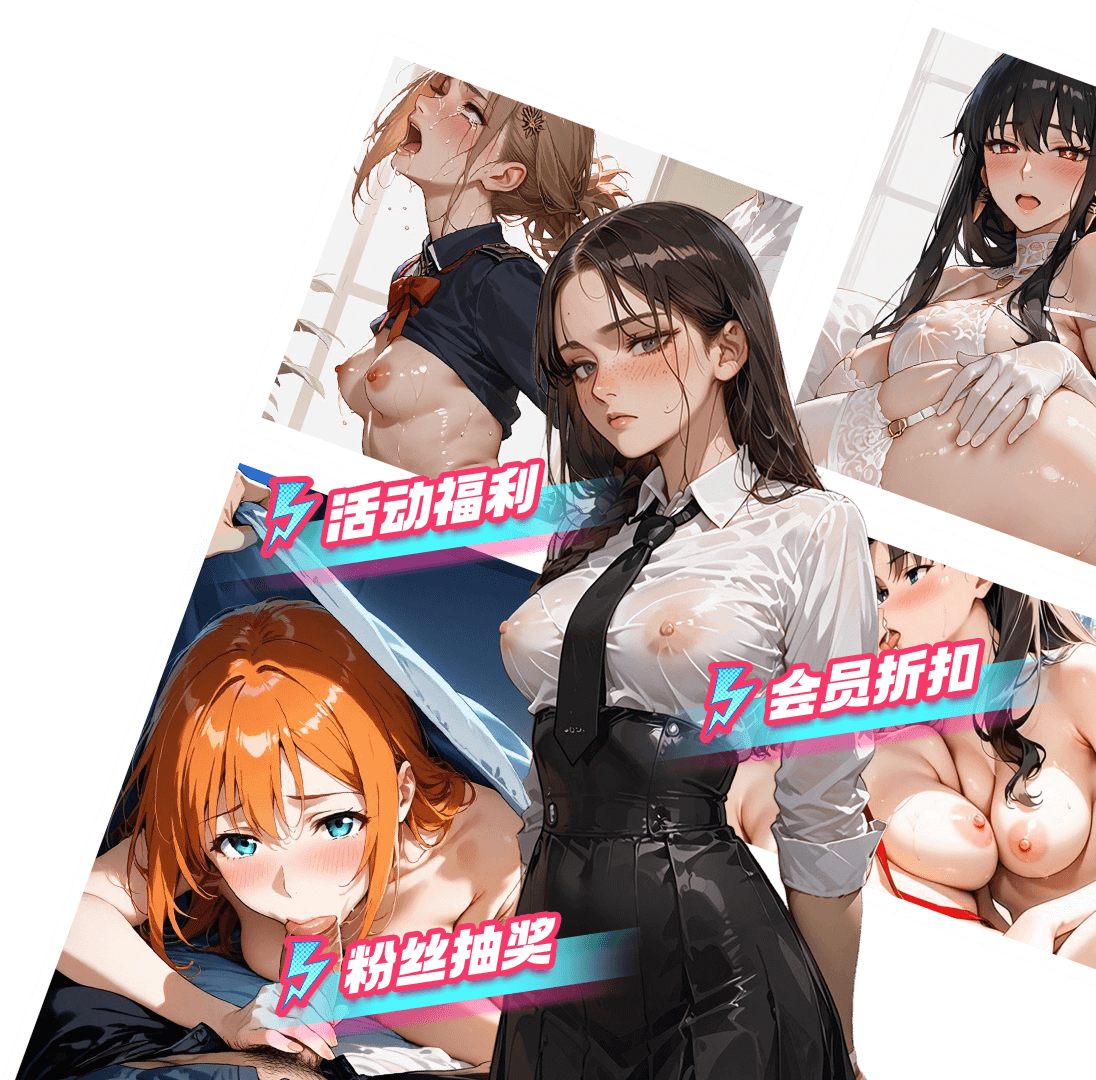 桃花岛影院！浙江杭州免费同城交友约会